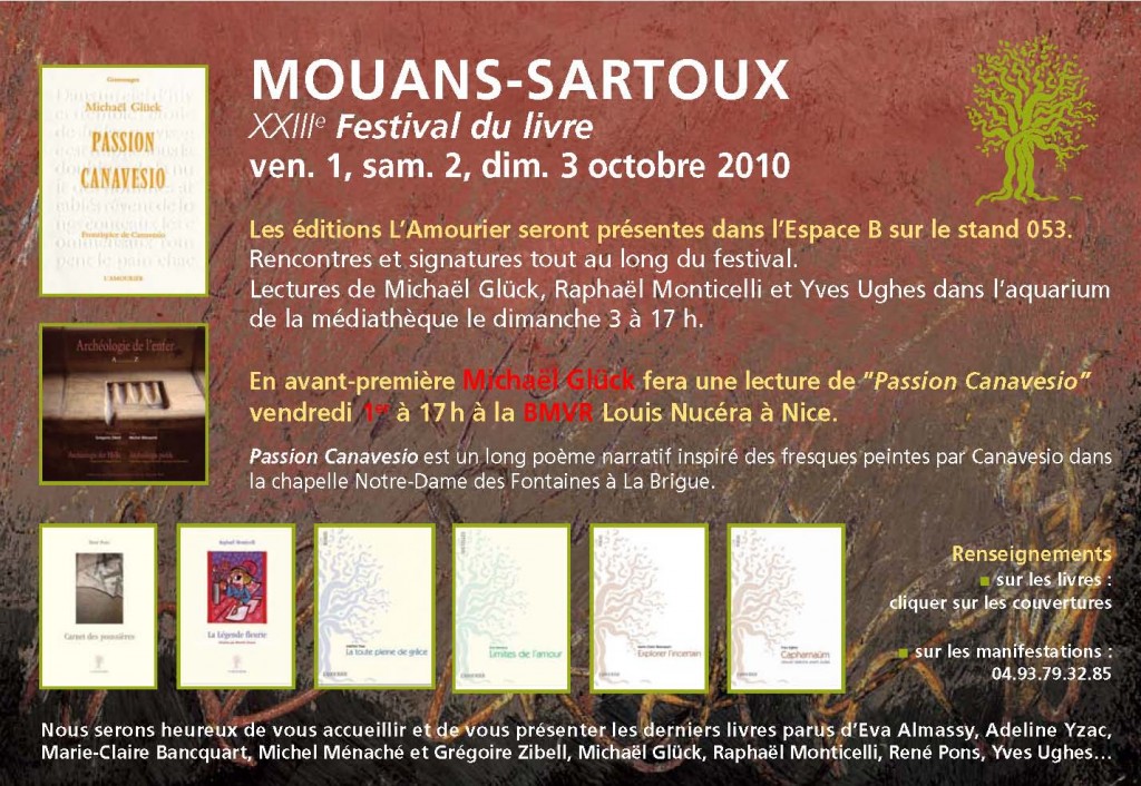 notre premiere rencontre poeme